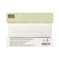 Bakers Twine White